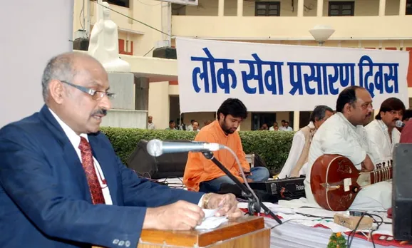 Public Service Broadcasting Day observed