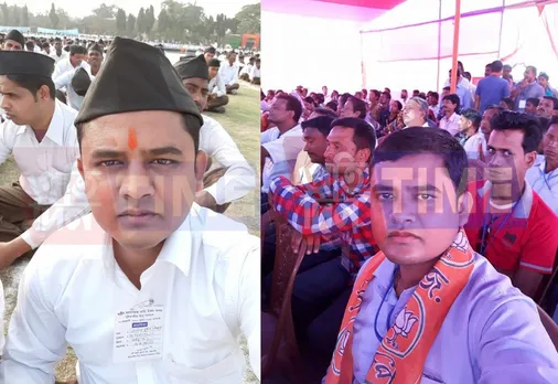 RSS activist defaming ‘Pratidin Time’ Surrenders