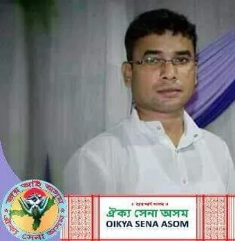 FIR against ‘Oikyo Sena’ leader