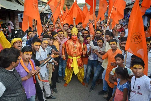 Ayodhya Dharam Sabha: VHP rejects land sharing formula