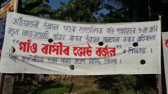 Villagers boycott polls, arrange feast in Barhampur