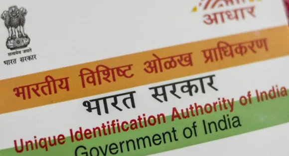 Aadhaar not a pre-condition for school admission: UIDAI
