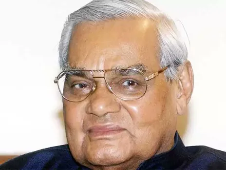 Vajpayee’s birth anniversary being  celebrated as Good Governance Day