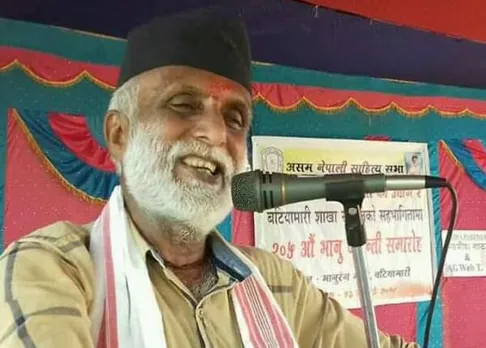 AASU to confer Pratima Pandey Award on Binod Khanal