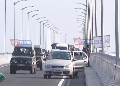 Bogibeel Bridge: District Administration issues guidelines