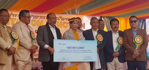 Mary Kom honoured with title ‘Meethoileima’
