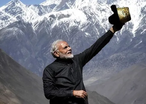 PM Modi most followed world leader on Instagram