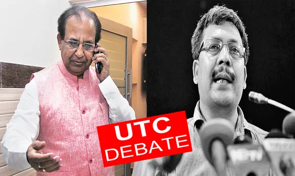 BTAD Organisations ask to review UTC issue