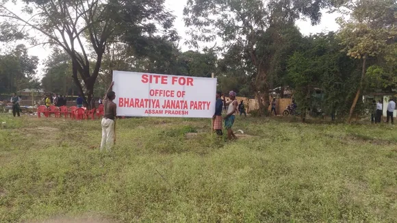 Assam BJP takes over Water Resource land for its HQ