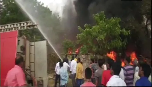 Fire Breaks Out at Hospital in Mumbai