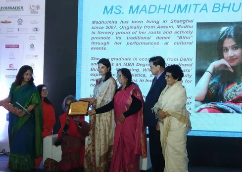 Madhumita Bhuyan receives “She the Change-Nari Udyami 2019” award