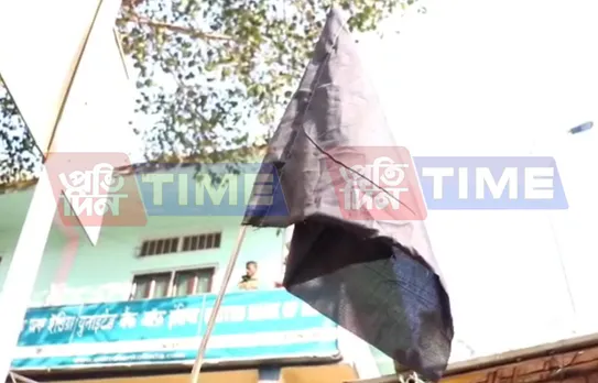 AJYCP hoists black flag in Majuli
