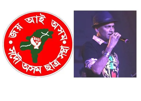 AASU-Zubeen all set for ‘Bajra Ninad’