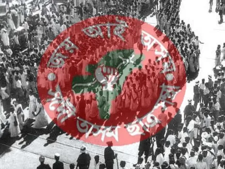 AASU-allies ready to roll a bout of agitation