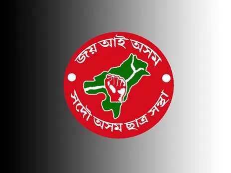 AASU calls statewide road blockade Tomorrow