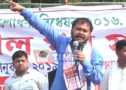 Thousands voice against CAB at 70 organisations’ protest