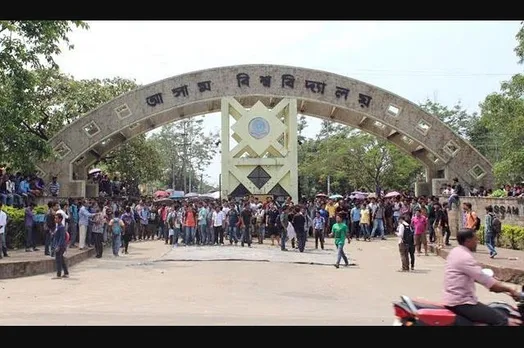 Assam Univ registrar suspended