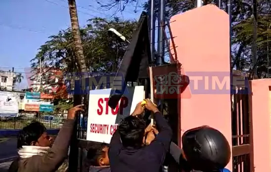 Assam observes Black Day