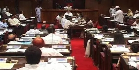 State budget session from today