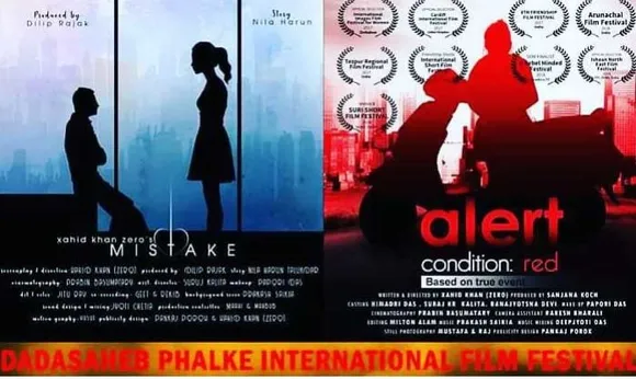 Assamese shorts chosen for Dadasaheb Phalke film fest