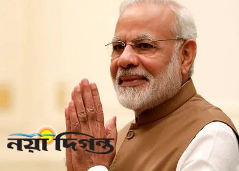 Bangladesh paper criticizes Modi govt.; makes false statement