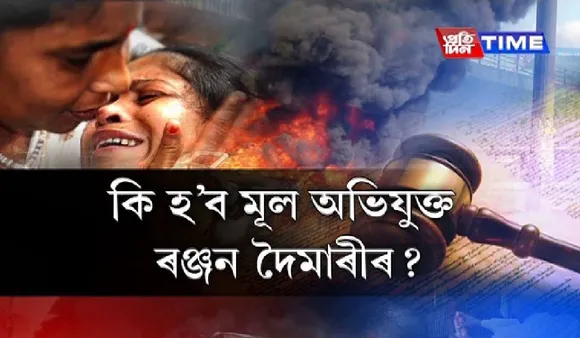 Verdict on 30th Oct Bomb Blast Case Today