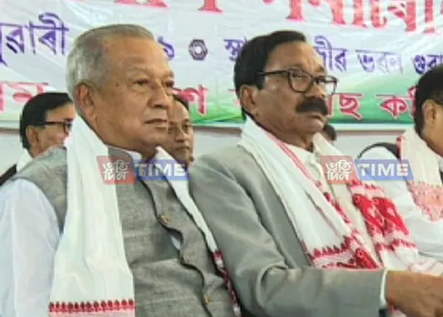 Two ex-MLAs join Assam Congress