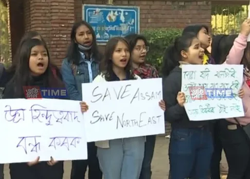 Delhi students continue protest against Citizenship Bill