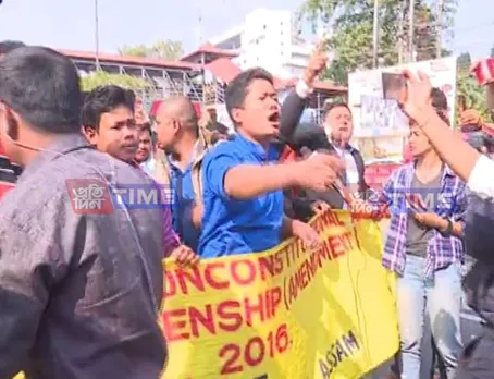 Police detain protesters from Dispur