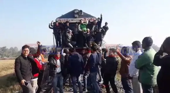 Assam Bandh affects trains services