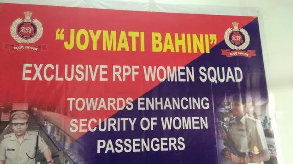 ’Joymati Bahini’ to ensure women safety on trains