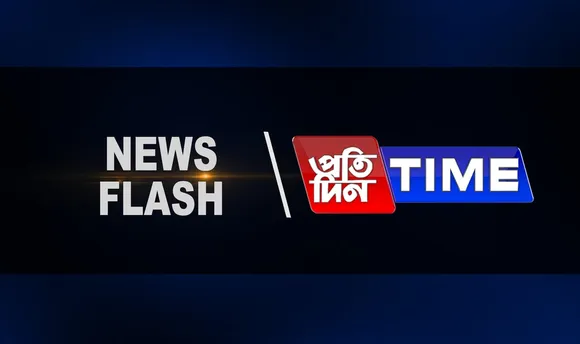 Balot paper recovered at Lumding press
