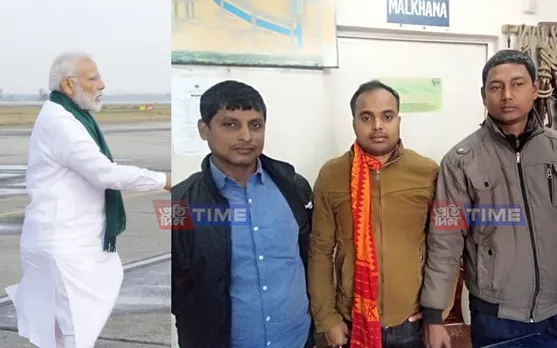 Black flags to PM; AJYCP members, GU students detained