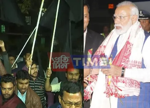 Black flags waved at PM Modi in Guwahati