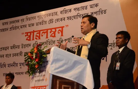 CM launches ‘Swabalamban’ benefiting surrendered extremists