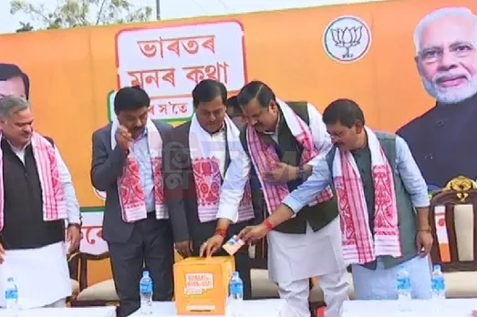 LS polls: BJP to go solo in Assam