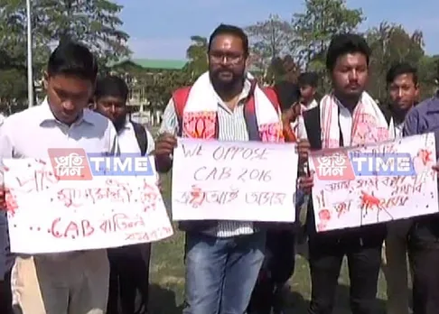 CAB: Dibrugarh University students write letters in blood