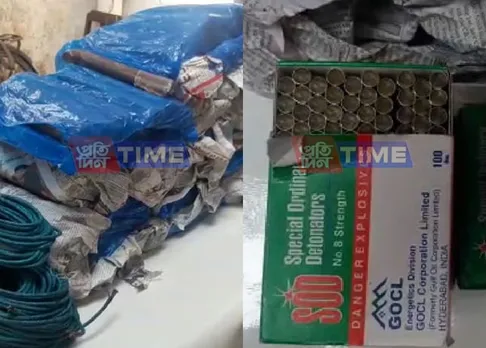 Explosives recovered from Guwahati Railway Station