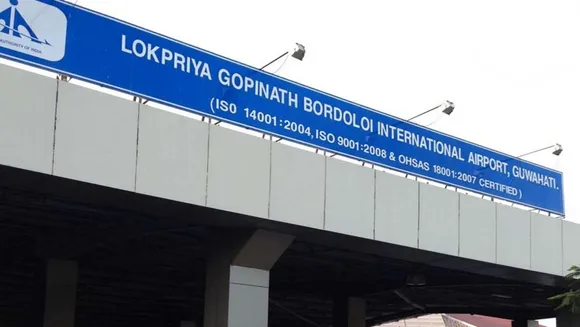 Adani Group wins bid for Guwahati airport