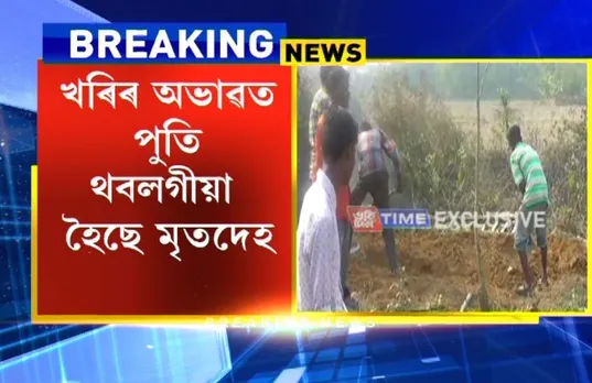Hooch tragedy: Families face pyre wood crisis