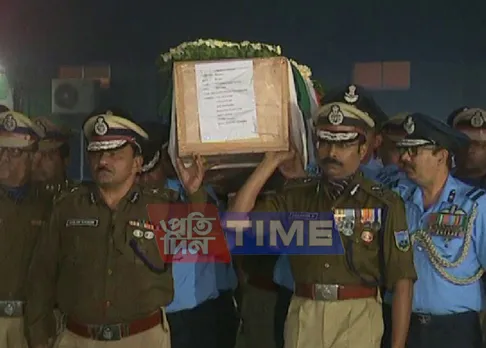 Mortal remains of martyr Basumatary brought to Guwahati