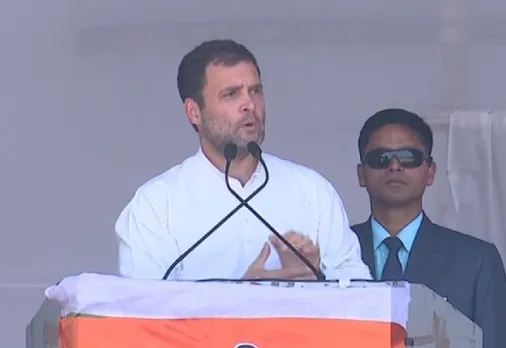 Rahul Gandhi in Guwahati: LIVE