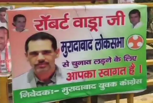 Robert Vadra to contest election!