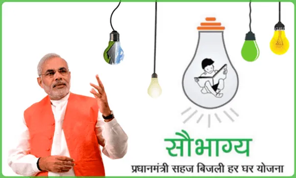 APDCL Electricity Meter Scam Exposed!