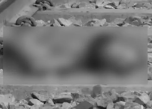 Unidentified body found near Saraighat Bridge