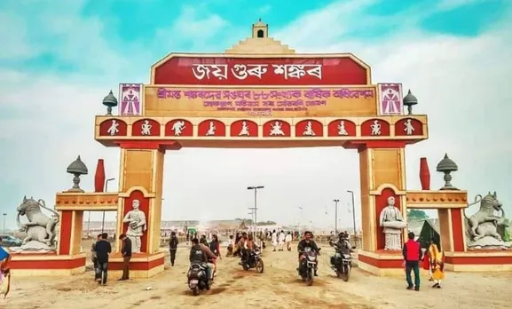 88th session of Sankaradeva Sangha starts today