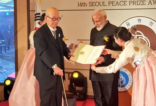 PM Modi receives Seoul Peace Prize