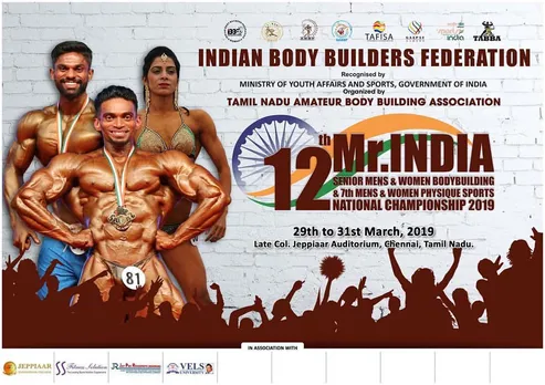 Assam team named for National Body Building