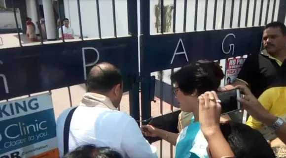 AGP supporters lock up party office