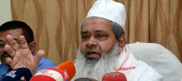 Assam By-Polls: AIUDF Announces Candidates for 2 Constituencies